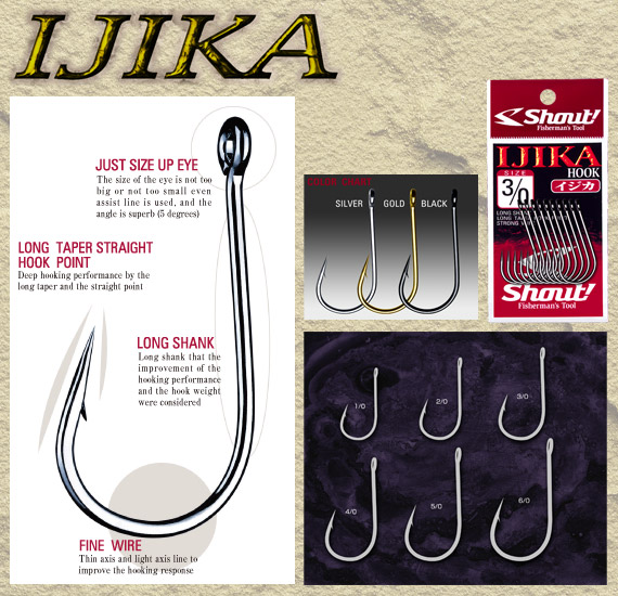 Shout! Ijika 49-LJ Silver Size # 5/0 pz. 4